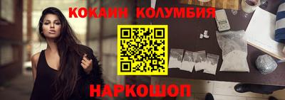 альфа пвп Можга