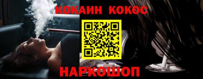 альфа пвп Можга