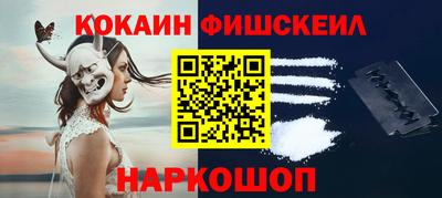 прущая мука Моздок