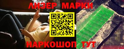 прущая мука Моздок