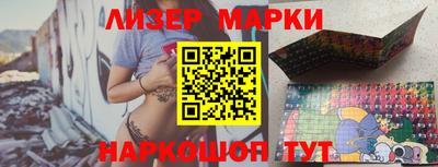 альфа пвп Можга