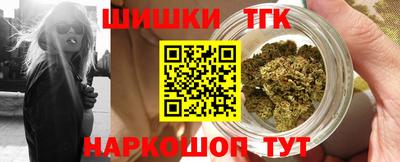 прущая мука Моздок