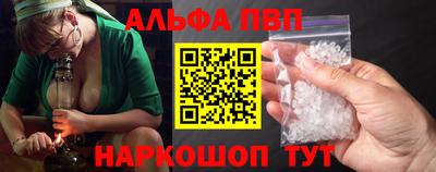 прущая мука Моздок