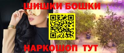 прущая мука Моздок