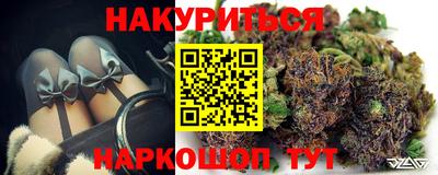 прущая мука Моздок