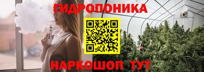 прущие крисы Можайск