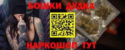 прущая мука Моздок