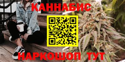 прущая мука Моздок
