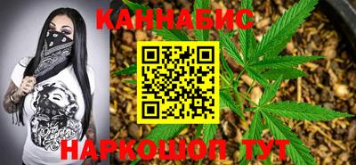 прущие крисы Можайск