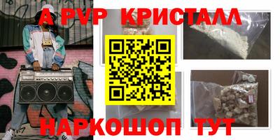 прущая мука Моздок