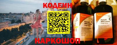 прущая мука Моздок