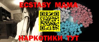 альфа пвп Можга