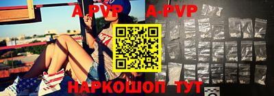 прущие крисы Можайск