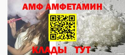 альфа пвп Можга