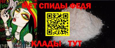 прущая мука Моздок
