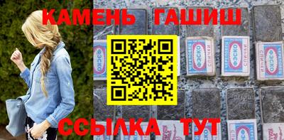 прущие крисы Можайск