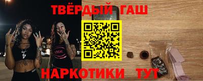 альфа пвп Можга