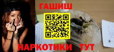 прущие крисы Можайск