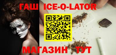 прущие крисы Можайск