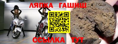 прущие крисы Можайск
