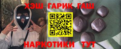 прущие крисы Можайск