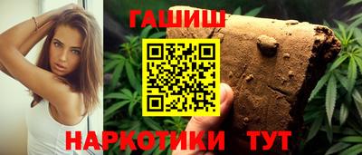 альфа пвп Можга
