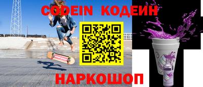 прущая мука Моздок