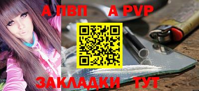 прущие крисы Можайск
