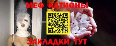 альфа пвп Можга